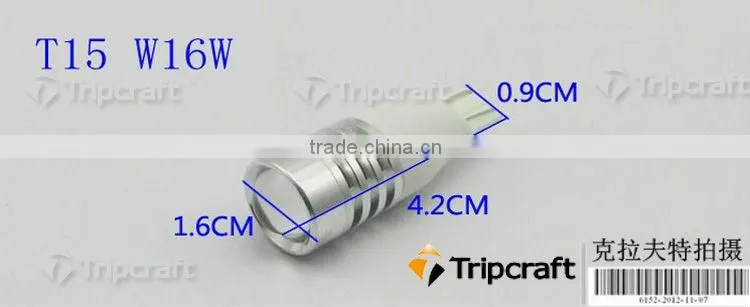 LED T15,LED W16W LED Reversing Light led turning light fog light