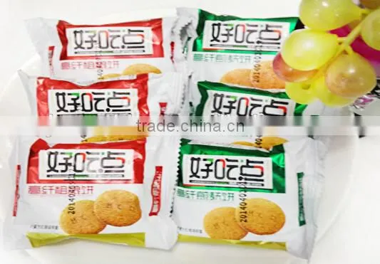 Automatic Frozen Food/ Candy/Pillow/Bread/ Cake packing machine/Flow packing machine