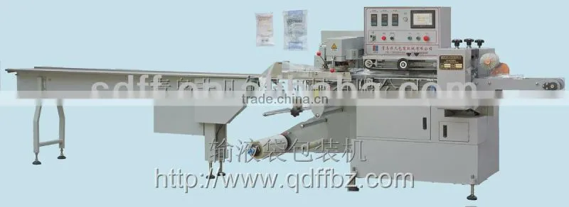 Automatic Medical Pillow Packing Machine