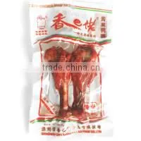 food grade vacuum/retort plastic bag for vegetable,fruit and cooked food