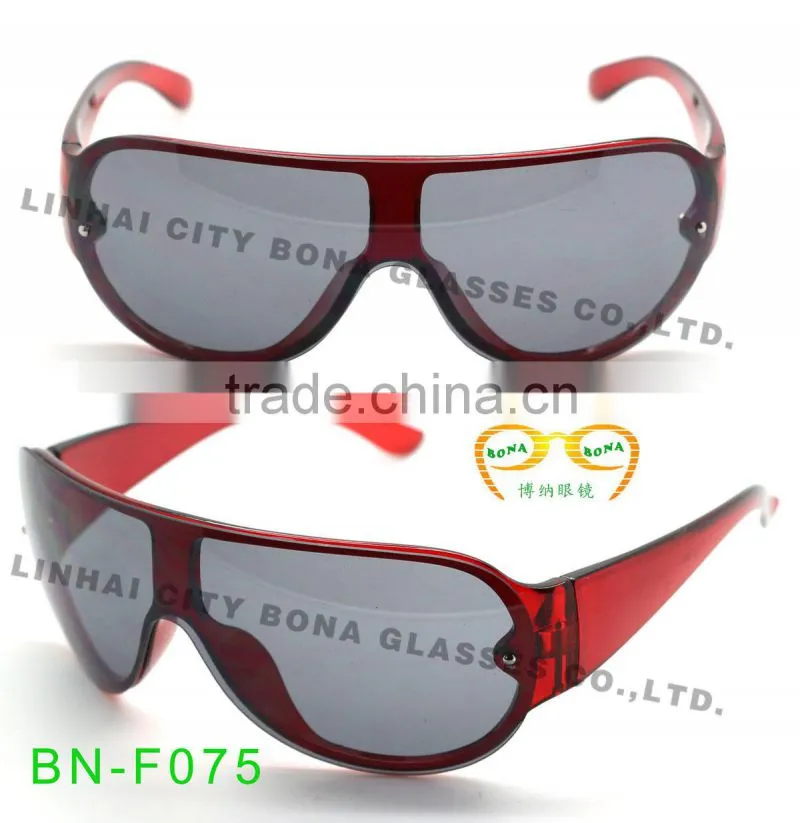 Shield Sunglasses,Sports Sunglasses