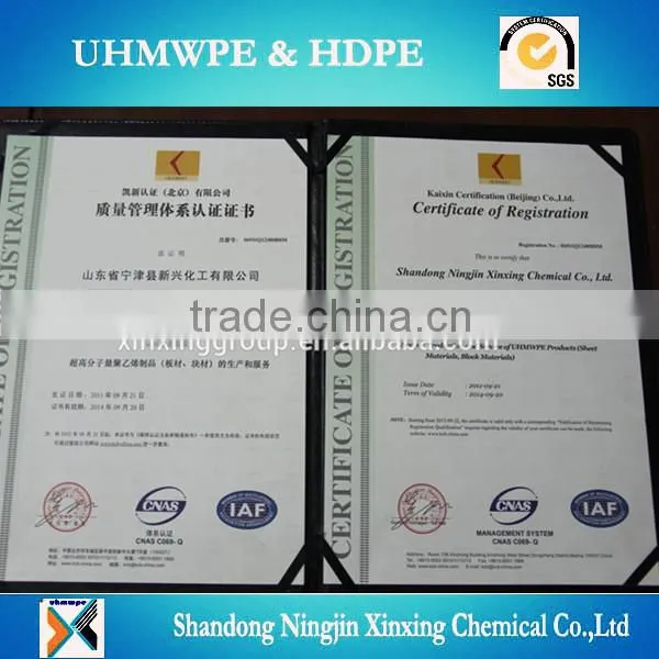 wear resistance PE conveyor chain guide rail