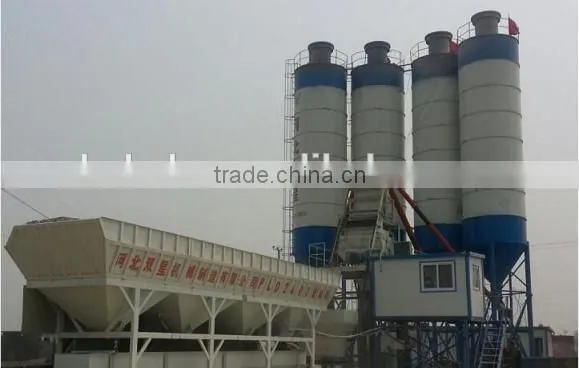 1500L stationary concrete mixer for concrete batching plant