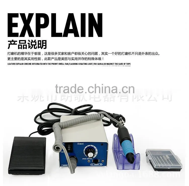 2014 Electric Nail Drill/Nail Polisher/Manicure Machine