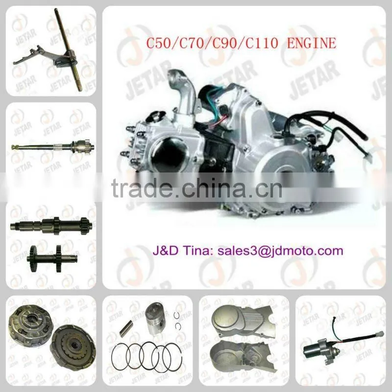 CG200 engine parts