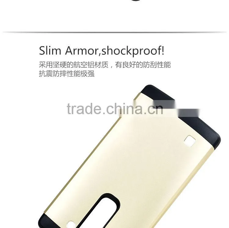 LZB hot selling slim armor siries phone cover for lg spirit c70 cover case