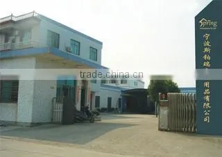 Ningbo Spring Houseware Co., Ltd. company overview - view 3
