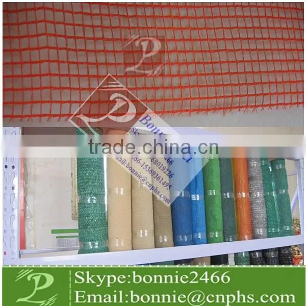 Black sun roof shade agriculture (factory & trader)