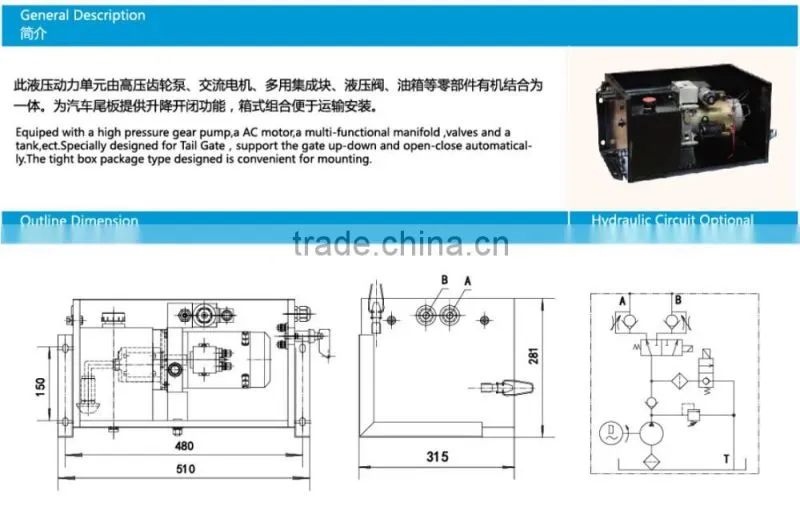aircraft ground power supply unit