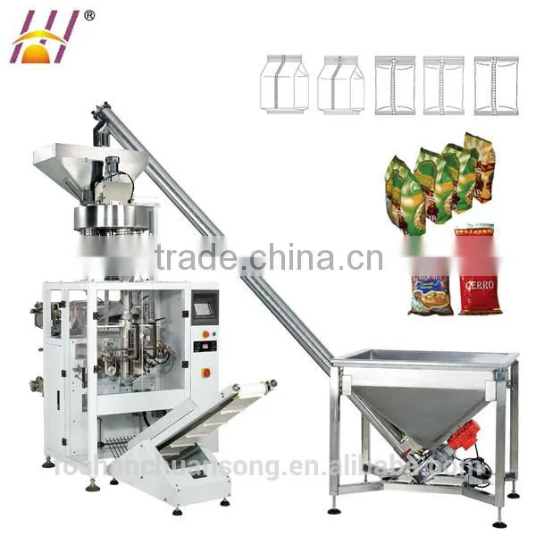 Automatic Cashew Nut Packing Machine (DCTWB-420D)