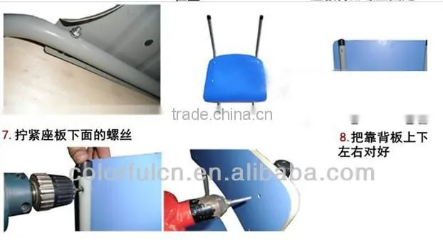 Modern Three School Sets Folding school laboratory furniture XG-206