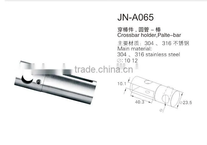stainless steel balustrade tube-bar connectors/stainless steel balustrade tube-bar connector/steel balustrade tube-bar connector