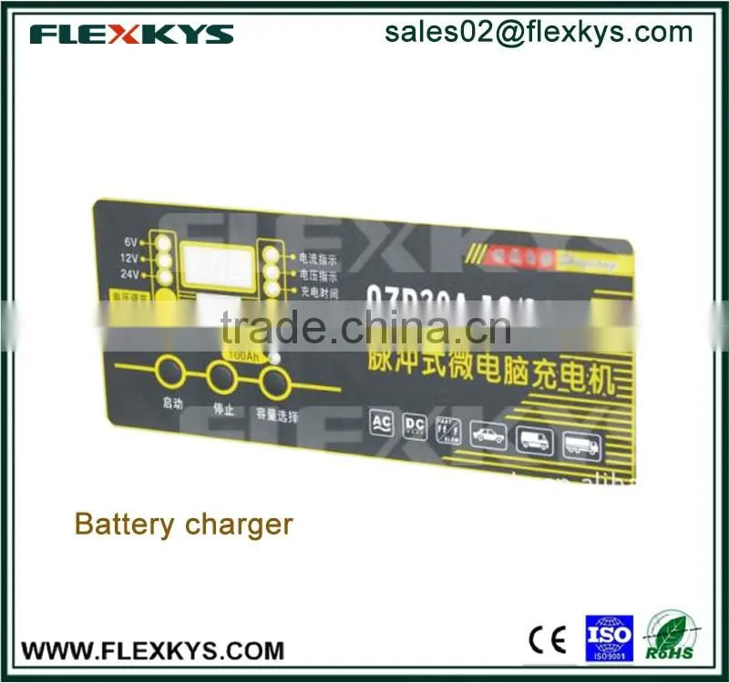 Battery charger membrane switch keypads graphic overlays