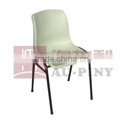 PVC Chair,Chair,Office Chair,Meeting Room Chair,School Furniture