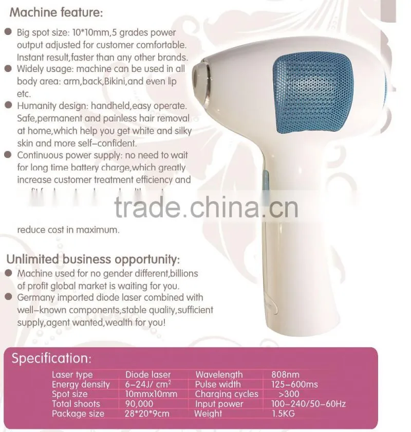 POPIPL 2016 hair removal machine home use POP-SP01 808nm diode laser small hair removallaser hair removal machine 808nm diode
