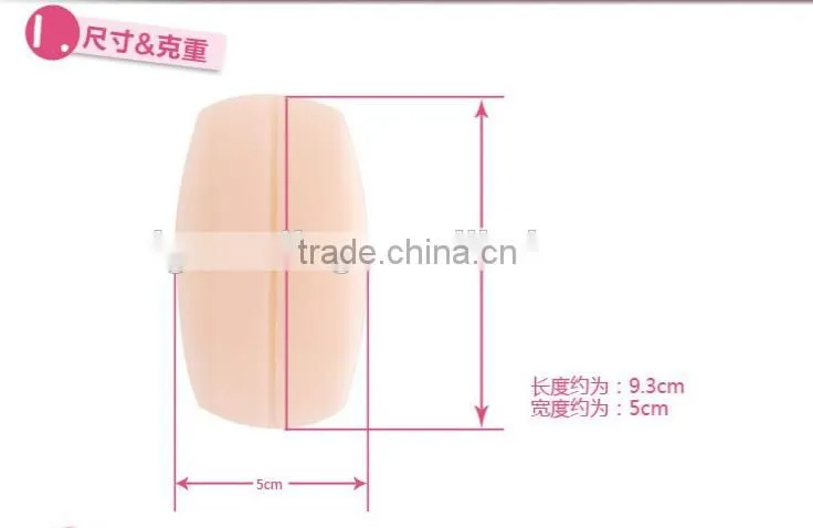 New Arrival silicone bra shoulder pad for women