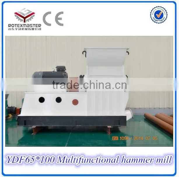 concrete,cement,coal,mining industry Application and Hammer Crusher Type hammer mill coconut shell crusher