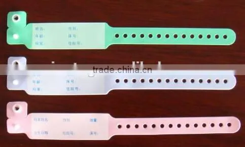 2014 cheap personalised hospital disposable id bracelets/wristband manufacturers