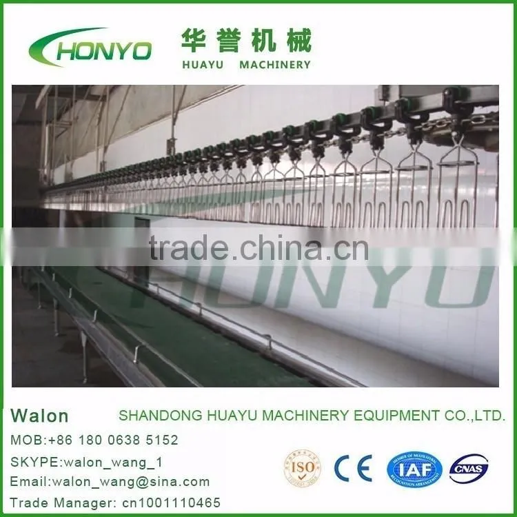 Full Stainless Steel Structure Halal poultry CHICKEN SLAUGHTER AND ABATTOIR MACHINE LINE