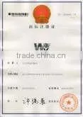 WY-175 Wholesale natural clean 18cm length bamboo drinking straw