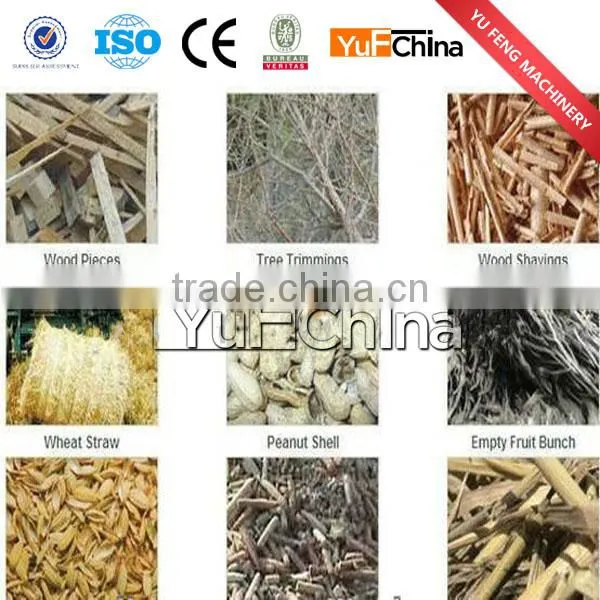 High capacity golden supplier biomass fuel pellet machine