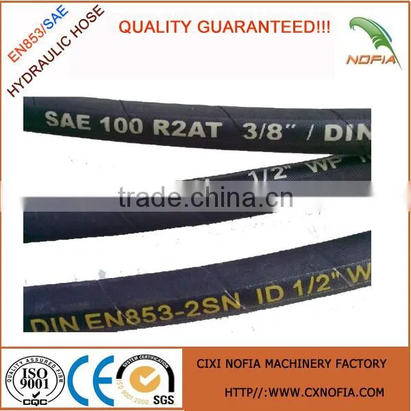 TOP Quality Rubber Oil Hose Made In China