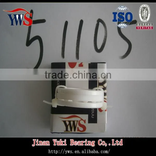 alibaba gold supplier good quality thrust ball bearings 51224