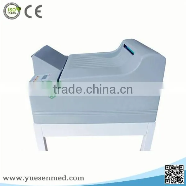 YSX1501 Automatic hospital x ray photo processing machine for sale