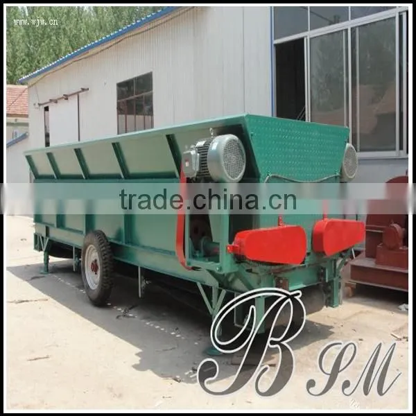 BSM spindleless Log Debarker Wood Debarking Machine