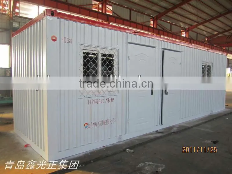 office container