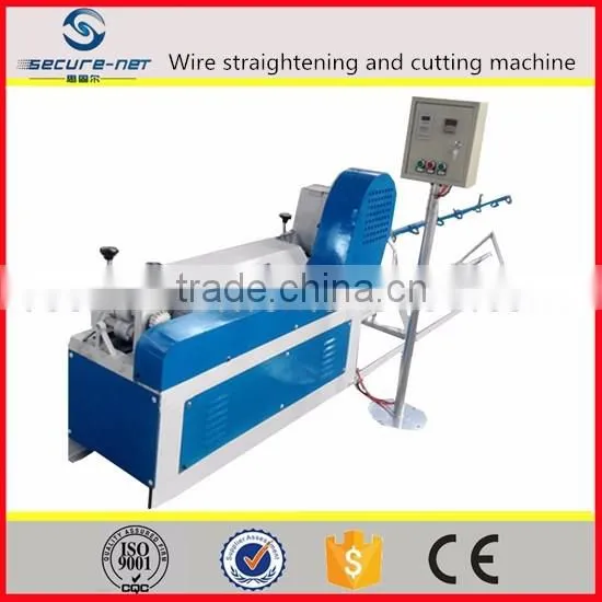 concrete steel rebar mesh making machine