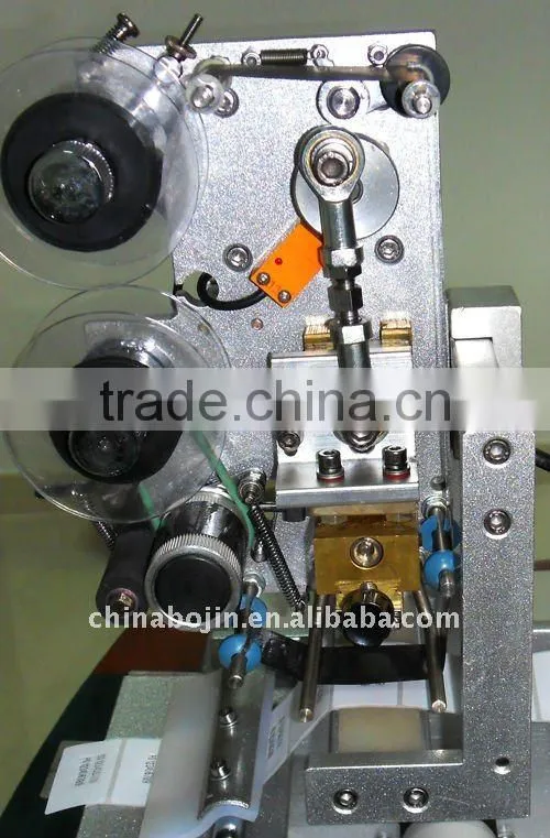 Small label printing machine AL1180D