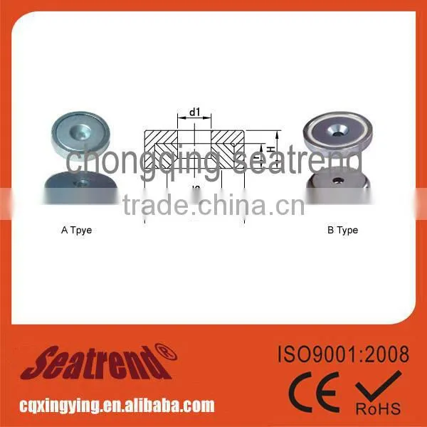 2013 hot sale ndfeb pot magnet price