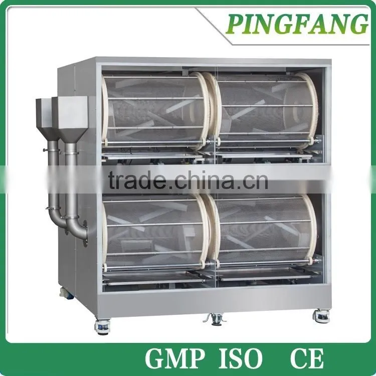 ZL-470A Tumble Dryer , rotary dryer price for soft capsule