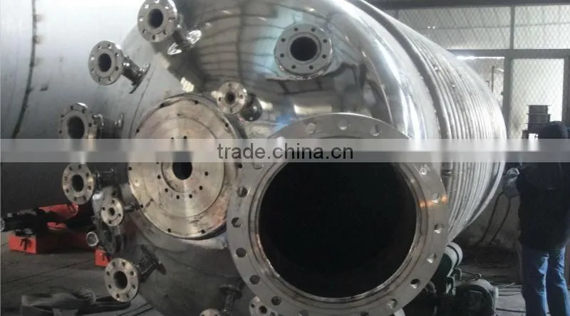 High pressure chemical reaction vessel