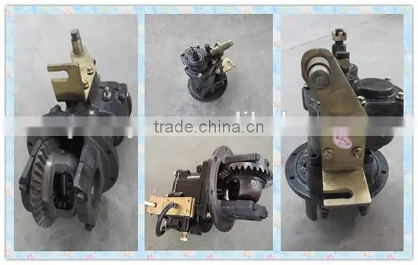 Cheap trike differential of one speed