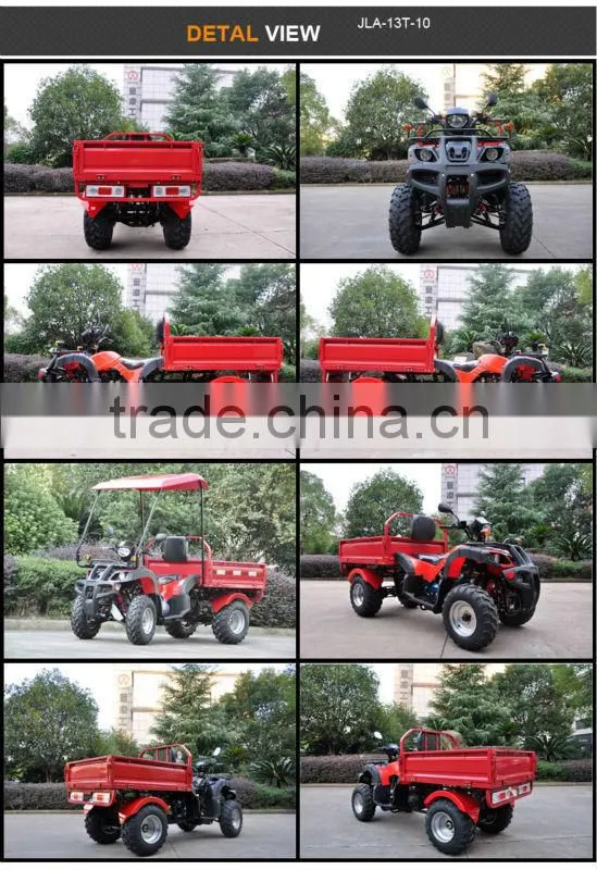 2016 NEW farmer utility atv farm vehicle farming atv
