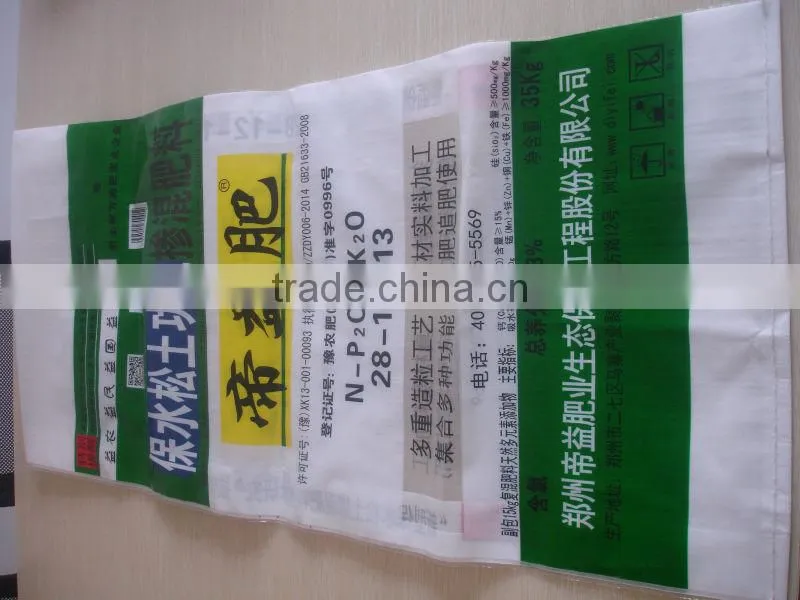 High quality pp woven bag manufacturer fertilizer bag