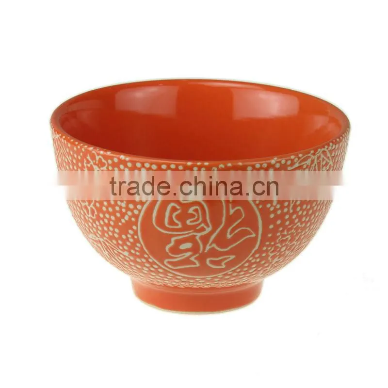 4.5" hand-printed stoneware bowl ceramic soup bowl