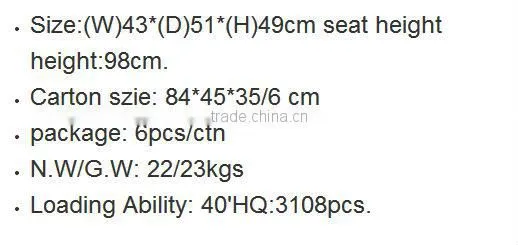 Acrofine luxury leather dining chair metal dining room chair ADC-2624 for sale