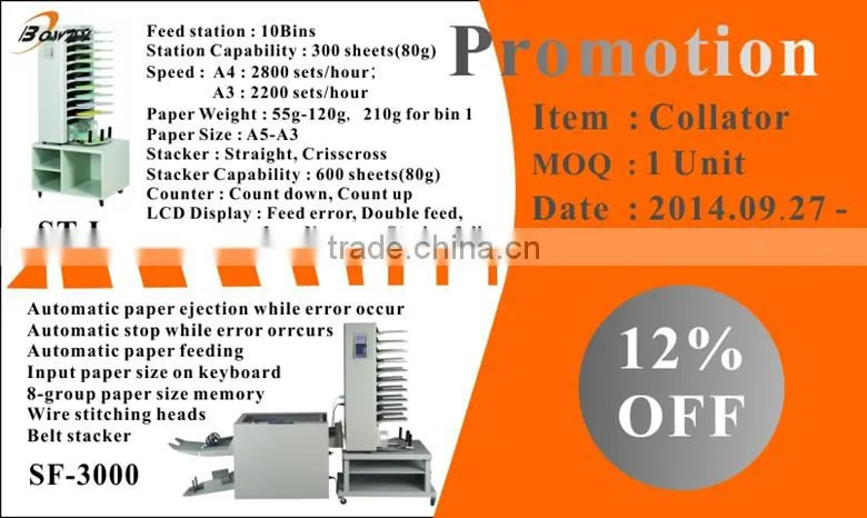 Boway service AD Office SF3000 Collator
