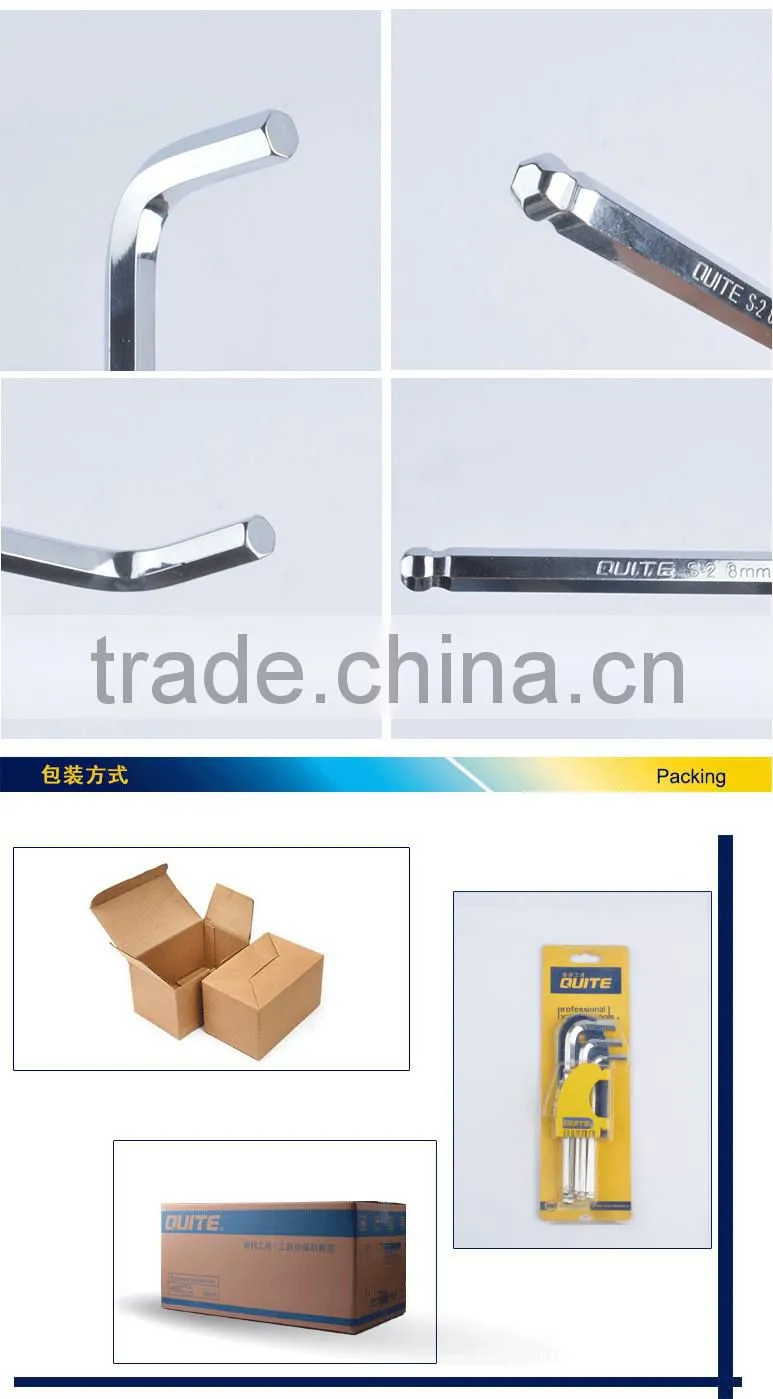 S2 ball head hex key sockets wrench set,hex sockets set,S2 socket wrench set