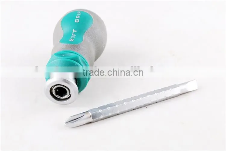 Adjustable blade Screwdriver
