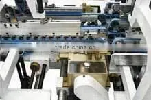 Automatic folder and gluer paper box machine GS580PC