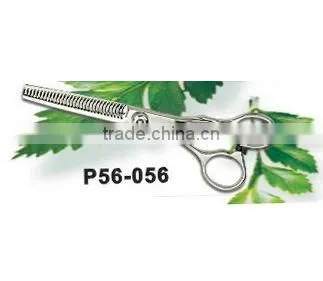 High quality stainless steel scissor for home using