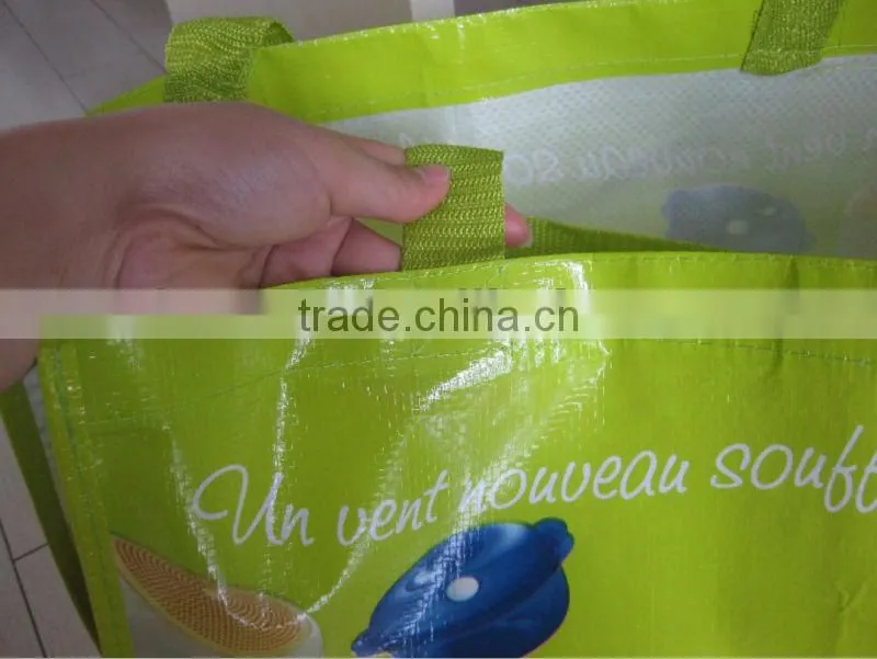 PP laminated bag