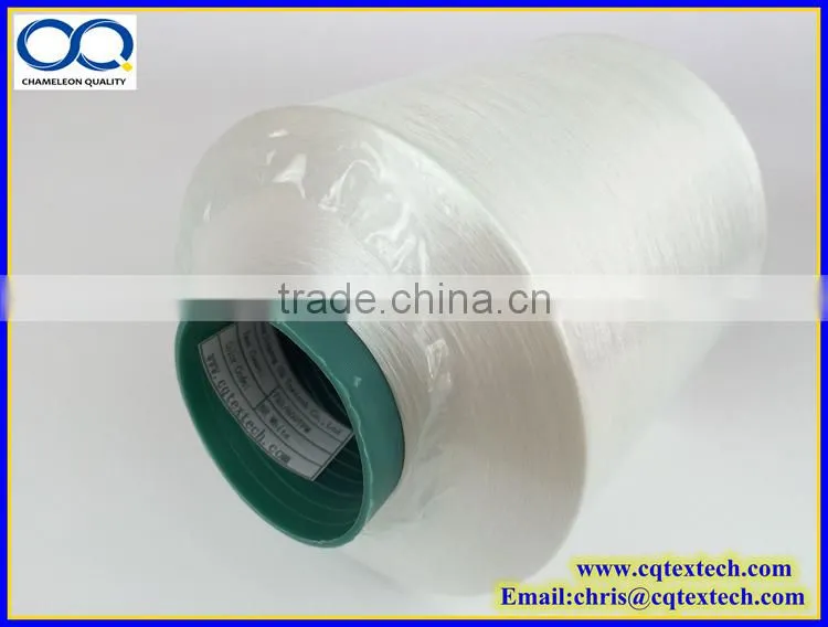 50D/600TPM Polyester Optical White FDY Warp Yarn for making woven label