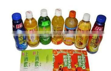 automatic beverage bottle label machine bottle mouth sealing shrink machine