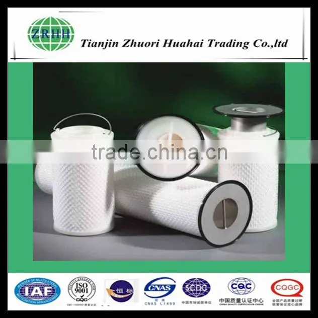 easy to load and unload it handles the decency high quality Dust removal filter