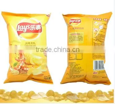 Air Inflation Back Seal Potato Chips Packaging Machine Price